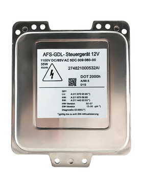 适合于E系W211E200LE230E300LE280E350大灯氙气包安定器电脑板