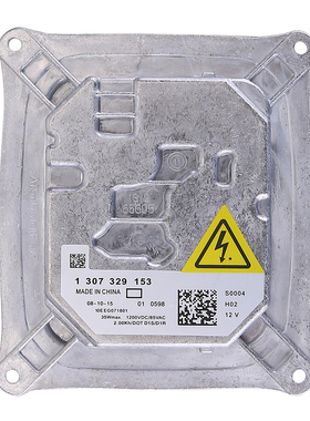 宝马328i328xi335iM3X3X5E90E92E93奥迪TT起亚索兰托电脑版安定器