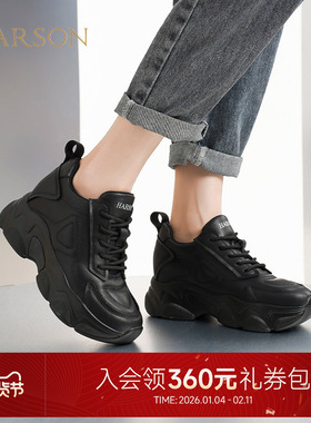 哈森厚底内增高老爹鞋户外运动休闲加绒女鞋2025秋新款HCS252902