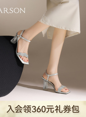 哈森一字带凉鞋夏季新款时装水钻气质优雅高跟女鞋HWM250136