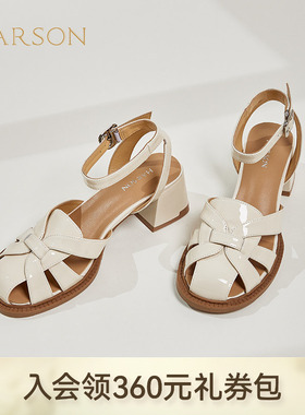 哈森夏季新款复古猪笼鞋女款复古编织罗马凉鞋鱼骨鞋HWM220106