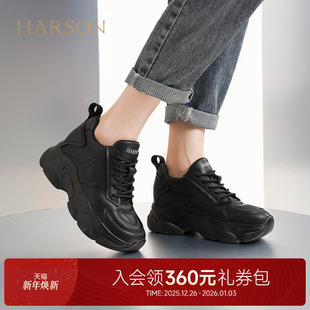 增高显瘦轻便运动休闲鞋 哈森厚底老爹鞋 时尚 新款 HC242902 女春季