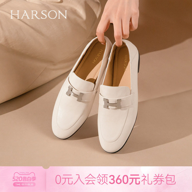 哈森H金属饰扣真皮乐福鞋女圆头一脚蹬简约皮鞋2026新款HWS2