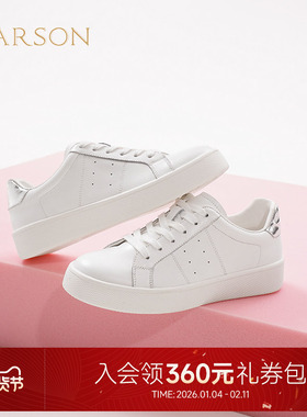 哈森百搭运动小白鞋2025春季新款系带透气休闲板鞋女HCS258405