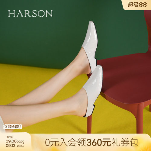 哈森法式包头半拖鞋女夏季新款真皮外穿凉拖鞋HWM250108