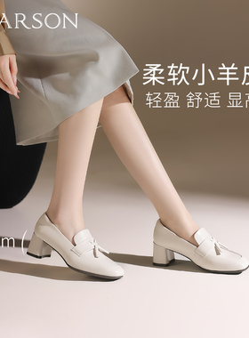 哈森乐福鞋2025秋新款一脚蹬高跟休闲上班通勤百搭女鞋HWL250102