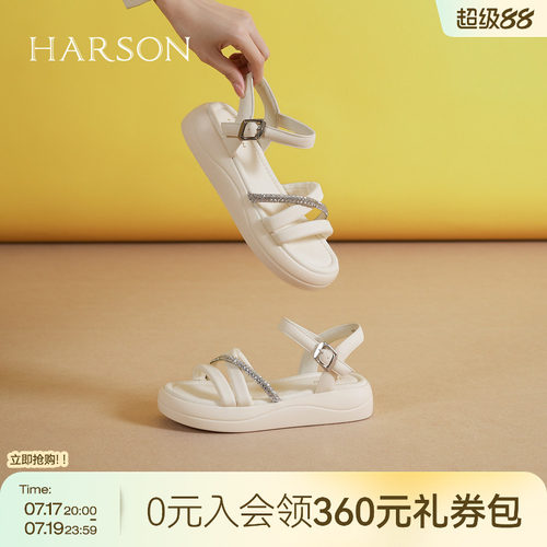 哈森厚底水钻一字带凉鞋女夏季新款时尚休闲沙滩鞋HM252201