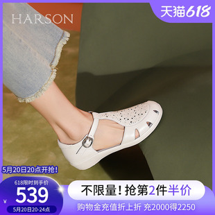 夏季 哈森罗马凉鞋 2024新款 HM247151 女款 复古镂空羊皮革软底妈妈鞋