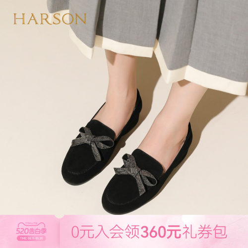 哈森气质水钻蝴蝶结乐福鞋女秋季新款舒适百搭单鞋HS269402