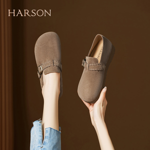 HARSON哈森复古勃肯鞋女2026春季新款舒适休闲一脚蹬软底平底单鞋