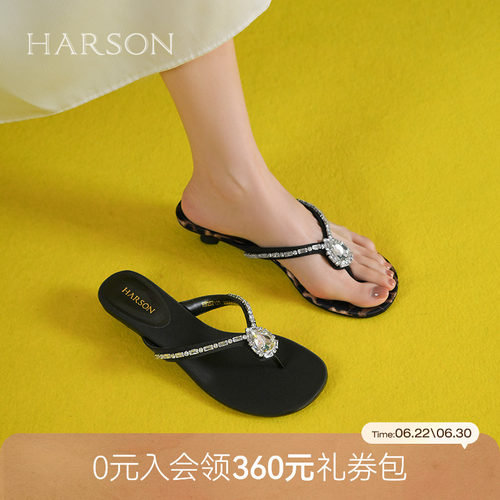 哈森法式细跟拖鞋女夏季新款外穿水钻凉拖鞋夹趾凉鞋HM257121