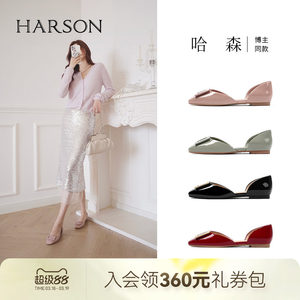 哈森春夏新款方扣百搭低跟方头平底鞋中空时装凉鞋HM257113