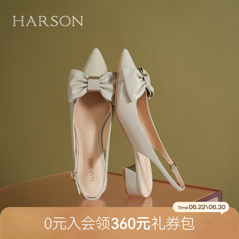 哈森后空时装单鞋女夏季新款蝴蝶结粗跟包头凉鞋HM257126