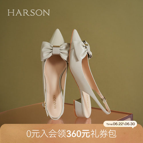 哈森后空时装单鞋女夏季新款蝴蝶结粗跟包头凉鞋HM257126