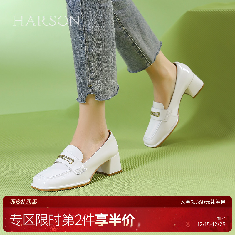 哈森2024年一脚蹬粗跟乐福鞋