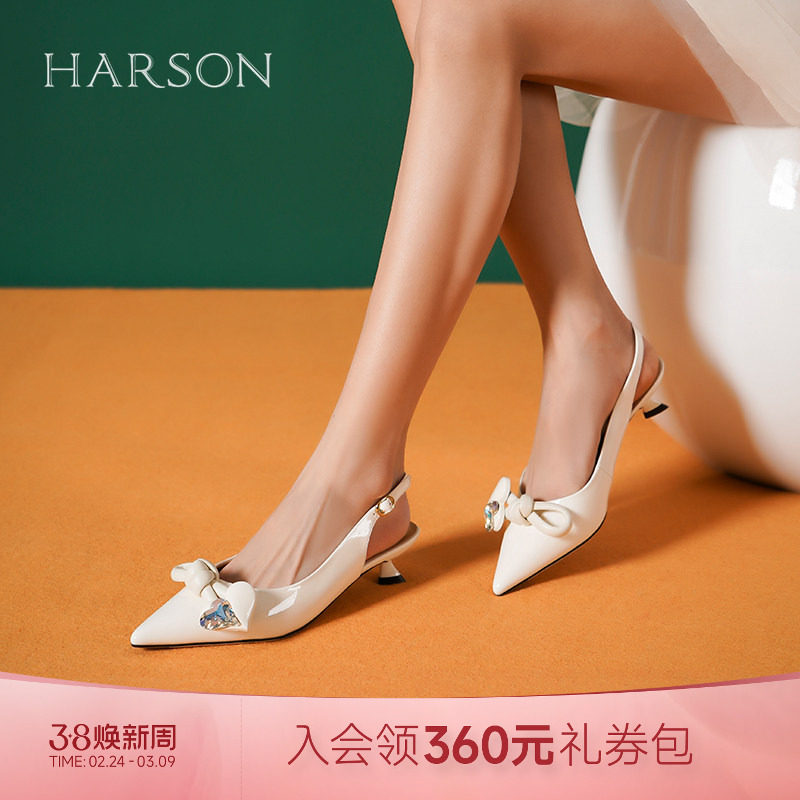 哈森夏季新款尖头细跟一字带凉鞋时装包头凉鞋HM234402