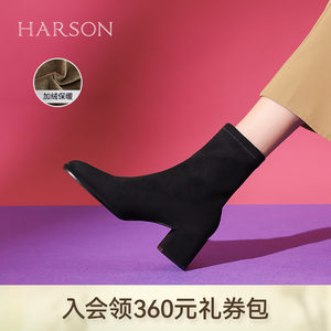 哈森短靴女秋冬新款绒面单靴粗跟时装瘦瘦靴袜靴加绒HWA230202
