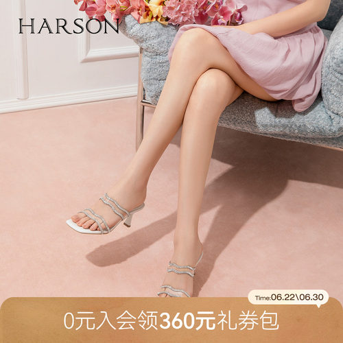 哈森时尚透明水钻带时装拖鞋气质通勤高跟拖鞋2026夏新款HM264203