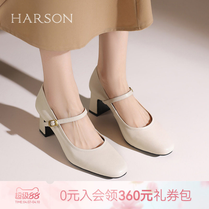 哈森法式复古玛丽珍鞋女春季新款羊皮高跟浅口单鞋HWS250155