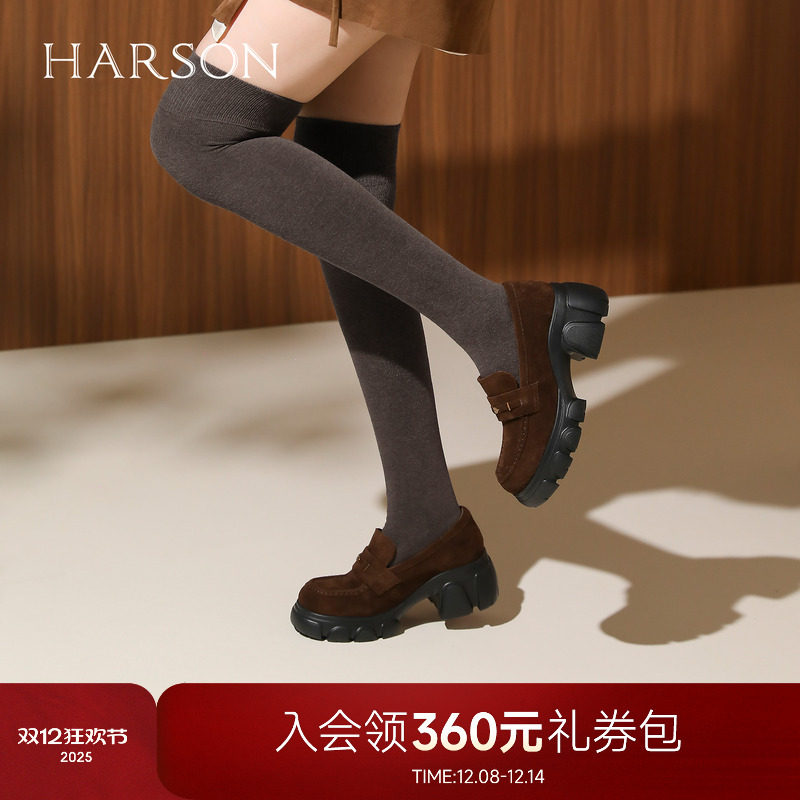 哈森学院风乐福鞋女2025秋季新款百搭圆头粗跟时装单鞋HL252