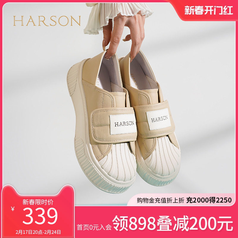 哈森厚底小白鞋女秋季新品百搭魔术贴时尚休闲鞋HWC230169