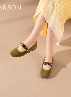 哈森复古甜美玛丽珍鞋女精致珠饰氛围感浅口单鞋2026新款HS263009