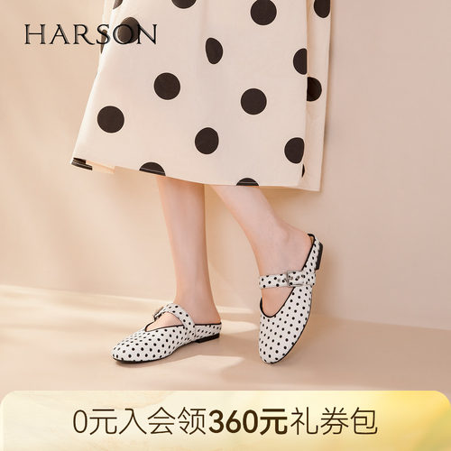 哈森2026新款波点豹纹牛毛皮包头穆勒拖鞋外穿半拖女鞋HM269403