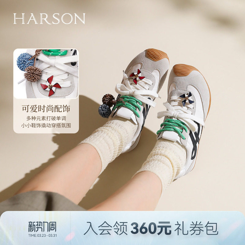 哈森/HARSON【悦跑系列】秋新款内增高薄底运动休闲德训鞋女鞋