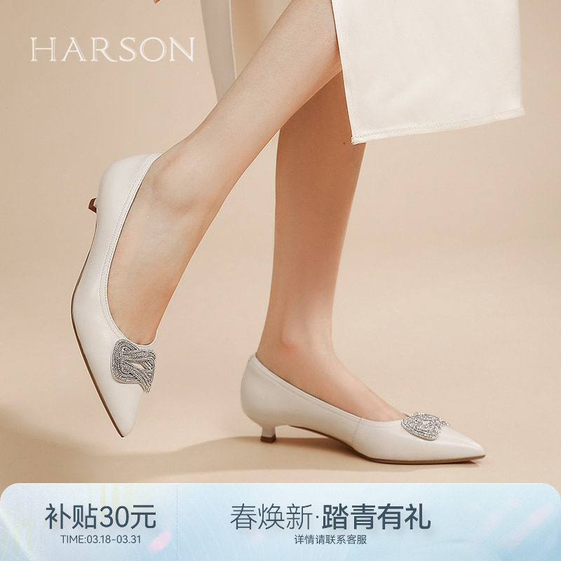 哈森/HARSON【小方糖】新款方扣水钻气质单鞋尖头中跟通勤女鞋