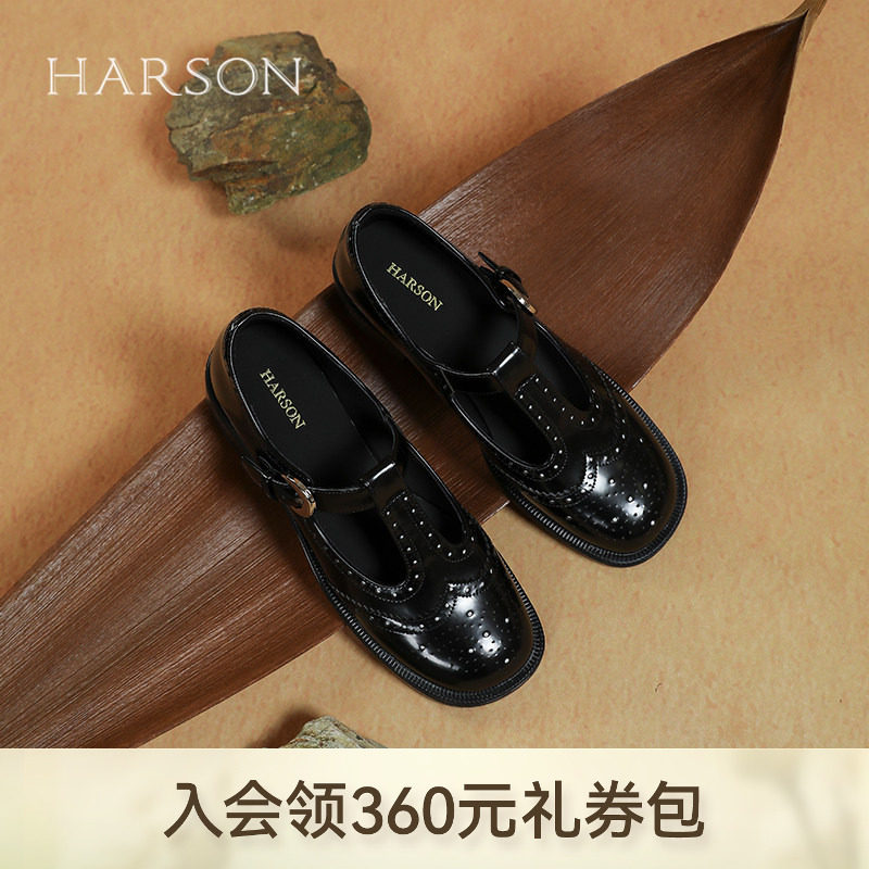 哈森玛丽珍女单鞋春季新款牛皮革布洛克丁字鞋小皮鞋HS252511