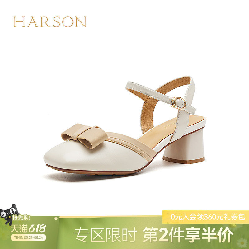 哈森粗跟凉鞋女鞋仙女风夏季新款真皮包头粗跟时装女鞋HWM2401
