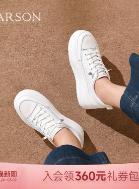哈森厚底小白鞋显瘦增高休闲板鞋免系带女鞋秋新款HCL250306