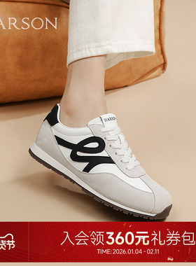 哈森时尚运动鞋女2025春季新款平底系带休闲德训鞋HWCS250125