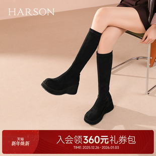 哈森时尚 HWA250156 休闲弹力瘦瘦靴厚底增高显瘦女长靴2025冬新款
