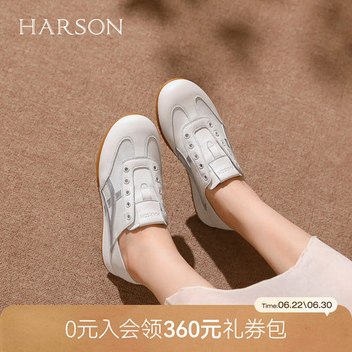 哈森休闲德训鞋免系带两穿运动增高小白鞋女秋新品HCL251403