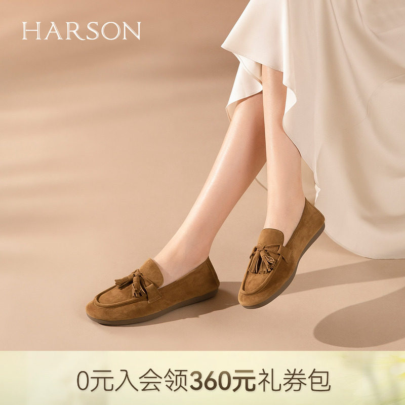 哈森复古流苏豆豆鞋乐福鞋女通勤休闲舒适单鞋2026新款HWS26