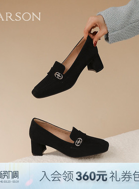 哈森气质中跟女鞋春季新款磨砂真皮粗跟通勤单鞋HS257159