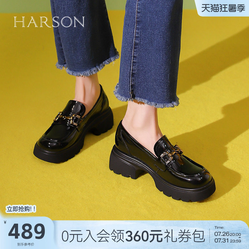 哈森饰扣英伦乐福鞋厚底增高通勤百搭时尚女鞋秋新品HL254101
