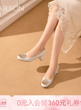 哈森金属圆扣真皮高跟鞋舒适百搭通勤浅口单鞋2026新款HWS260131