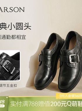 哈森/HARSON【爵士乐福鞋】春新款皮带扣复古上班通勤黑色皮鞋