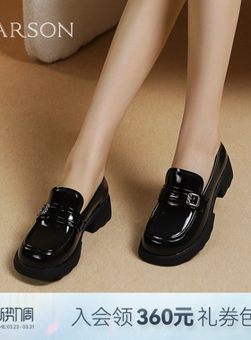 哈森厚底乐福鞋女春季新款时尚黑色小皮鞋一脚蹬单鞋HS253012
