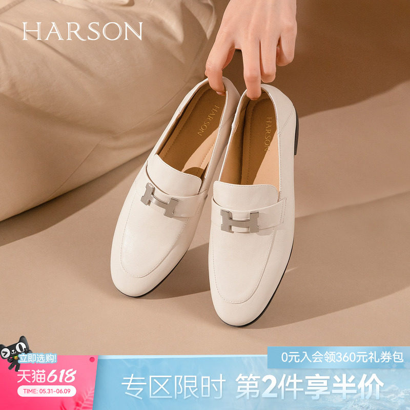 哈森H金属饰扣真皮乐福鞋女圆头一脚蹬简约皮鞋2026新款HWS260188