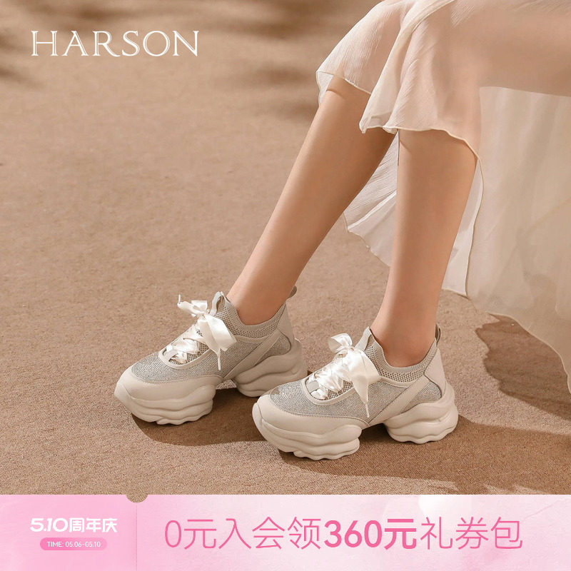 哈森水钻网面老爹鞋厚底显高休闲运动旅游女鞋秋HCL251603