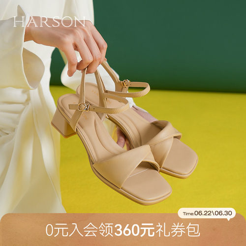 哈森法式一字带凉鞋夏季新款仙女风羊皮软面高跟鞋HM257915