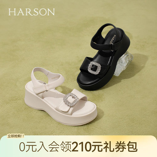 哈森甜美风精致水钻一字带凉鞋厚底增高凉鞋2026夏新款HWM260137