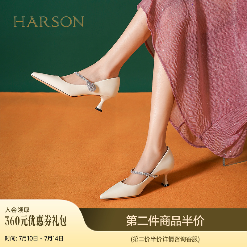 哈森高跟鞋女秋季新款气质尖头细跟玛丽珍旗袍单鞋HWS230218