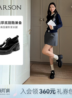 哈森经典圆头系带英伦风乐福鞋增高单鞋百搭通勤2026新款HS262511