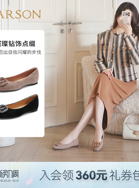 哈森质感绒面水钻扣饰浅口单鞋粗中跟通勤女鞋2026新款HS262802