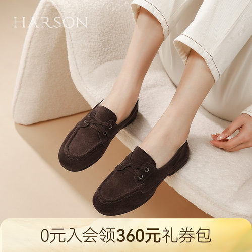 哈森平底深口单鞋女款春季新款百搭软底复古小皮鞋HS252518
