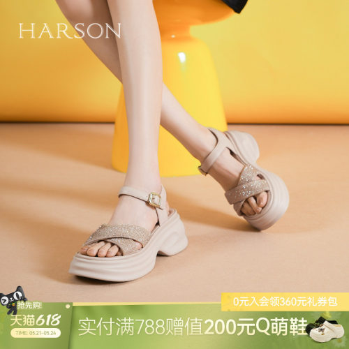 哈森厚底休闲凉鞋夏季新款水钻显高罗马凉鞋沙滩鞋HM257163